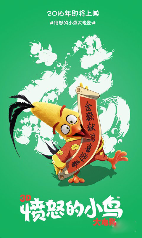 制作仿真房屋租凭证